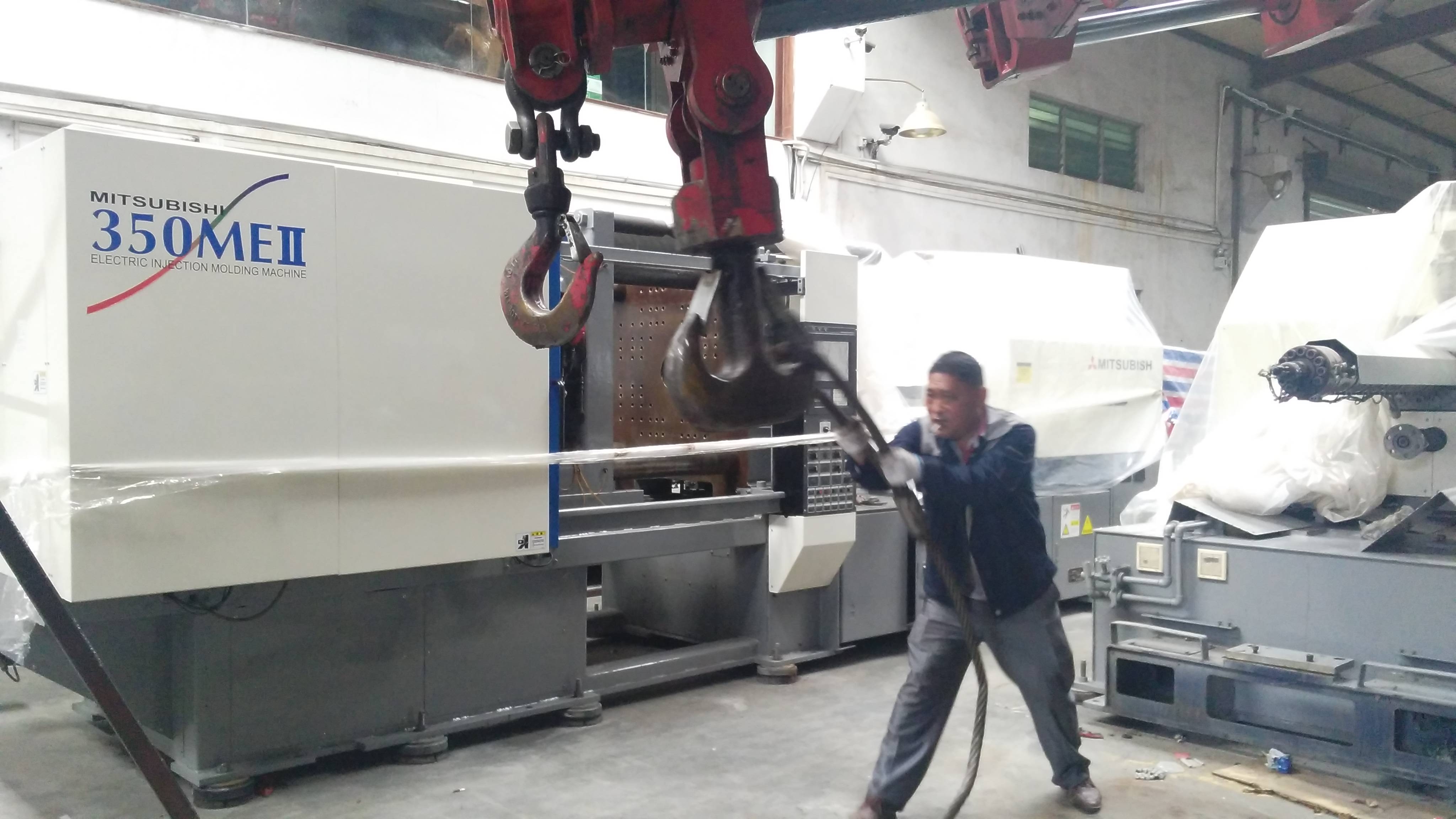 注塑機(jī)銷售