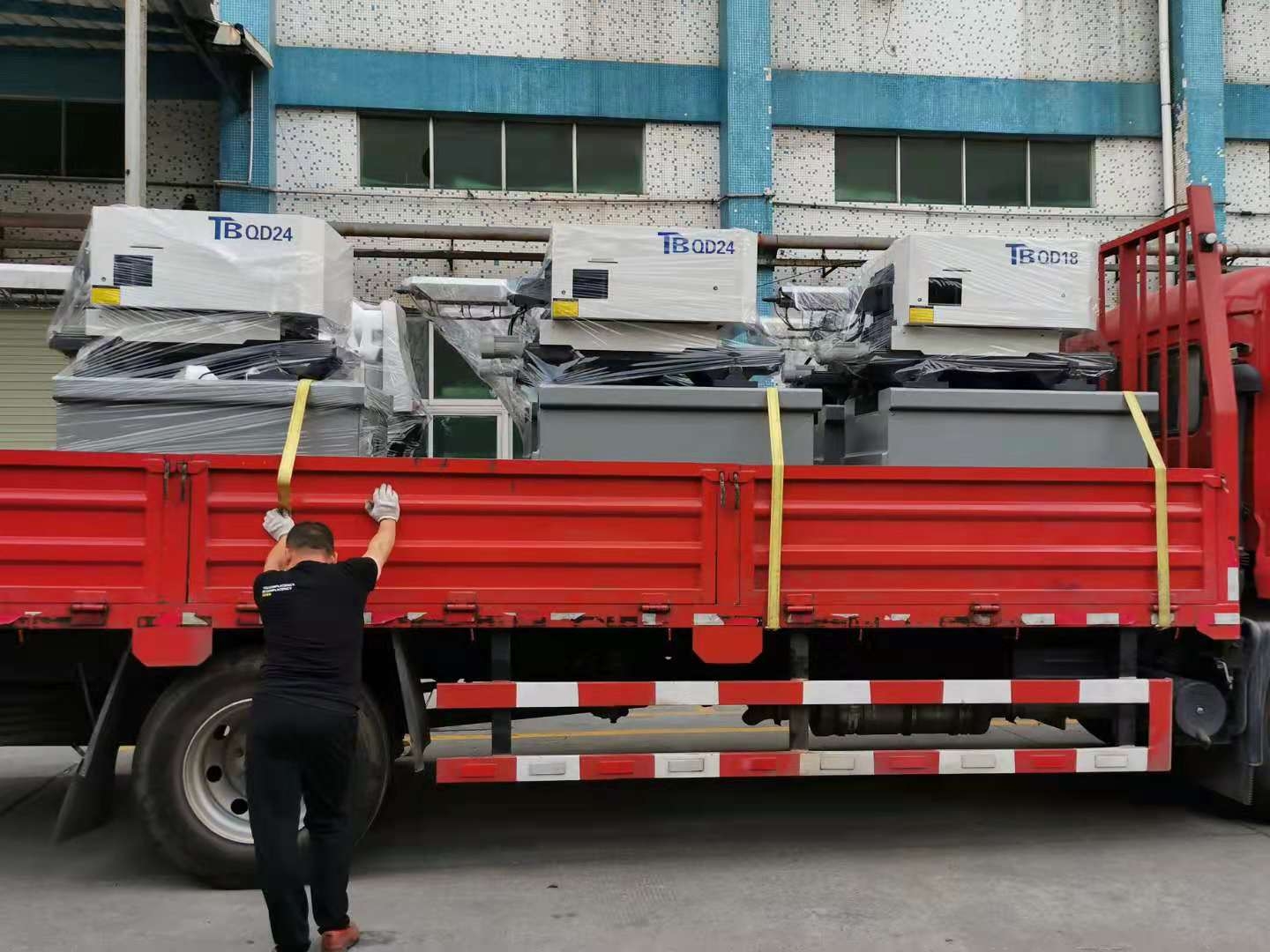 注塑機(jī)銷售